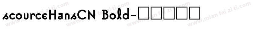scourceHansCN Bold字体转换